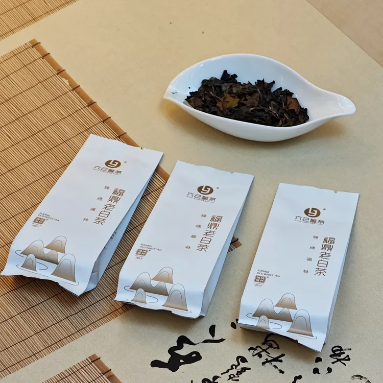 福鼎老白茶寿眉陈年福鼎白茶茶叶老茶枣香味日晒高山花香白茶