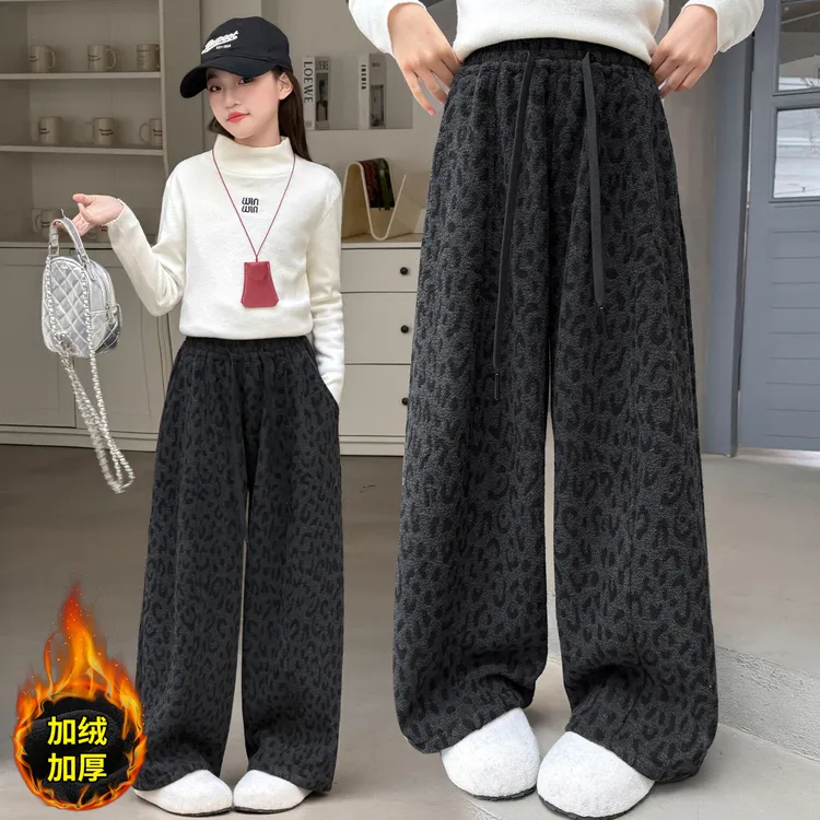 女童加绒豹纹裤秋冬2025新款儿童一体绒裤子女孩女大童冬季阔腿裤
