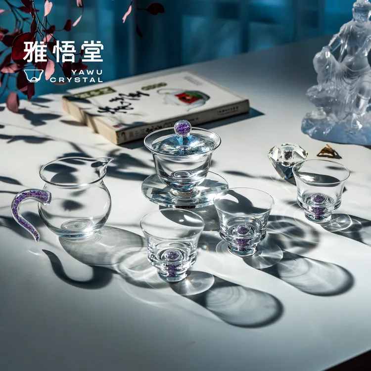 伍家坊紫研茶具套组中式盖碗简约公道杯水晶玻璃耐热茶具套装