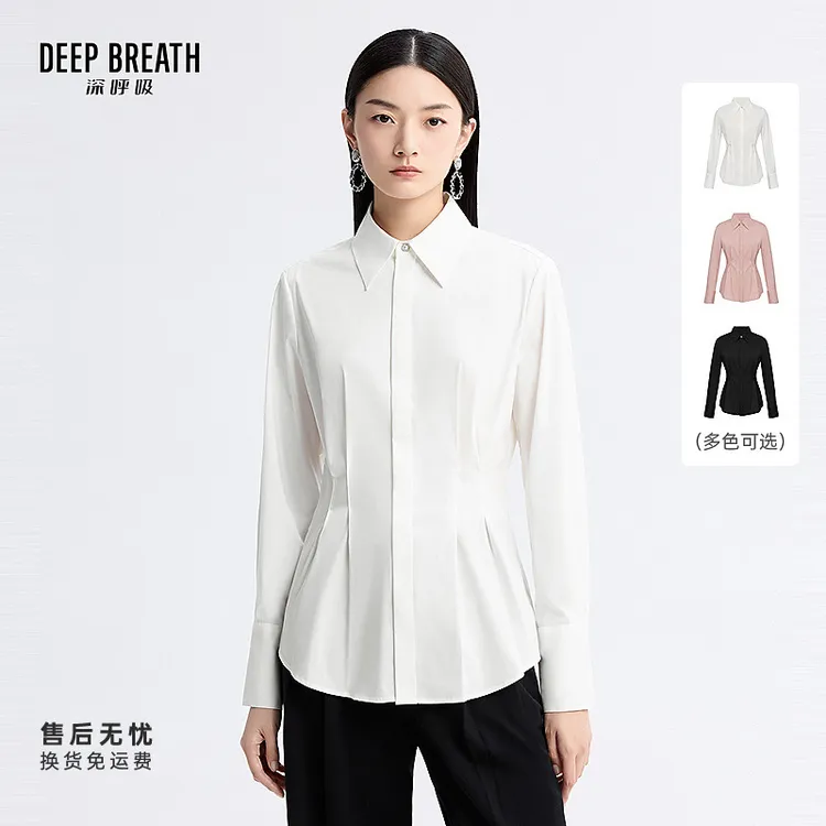 DEEP BREATH深呼吸女装新款法式衬衣翻领褶皱收腰长袖衬衫A301887