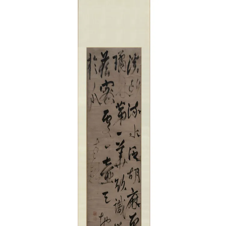 杨维桢行草立轴（原尺寸高清复制145✖️46 cm)