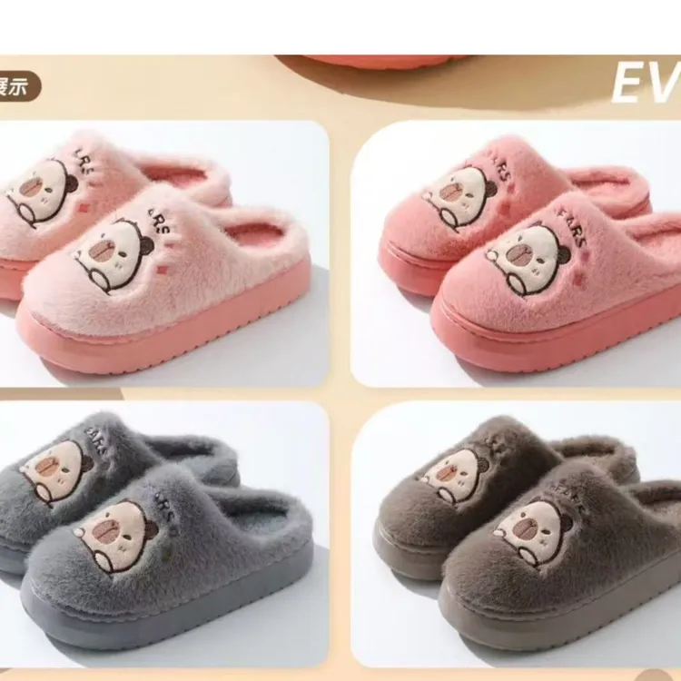 2880新款可爱卡皮巴拉厚底棉拖鞋