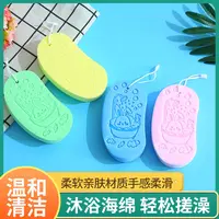 搓澡神器儿童豌豆搓澡巾搓澡海绵婴儿搓澡海绵搓澡巾搓澡海绵洗澡