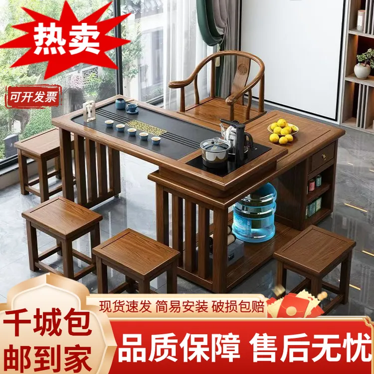 客厅阳台家具新中式阳台茶台一整套推拉式旋转小茶桌茶台