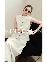 KINSE YUN『东海岸』绵羊毛亚麻混纺高级感马甲半身裙套装QD7667