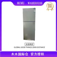 大冰箱家用冰箱【颜色随机】