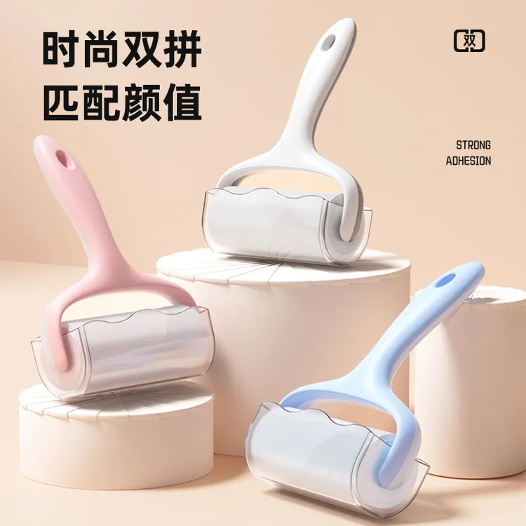 粘毛器滚筒粘毛纸滚轮衣服床上头发清洁神器可撕式替换纸粘毛滚刷