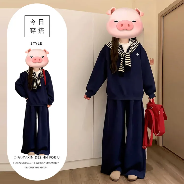 学院风蓝色卫衣休闲运动套装女秋季2025新款小个子减龄穿搭一整套