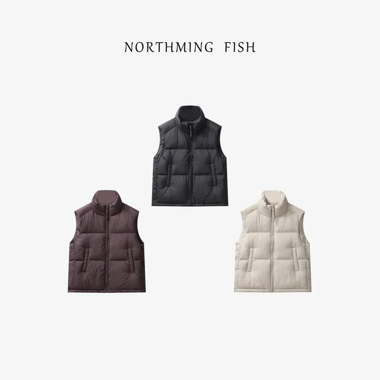 NorthMing fish「怕冷星人」休闲时髦 简约百搭叠穿调温羽绒马夹