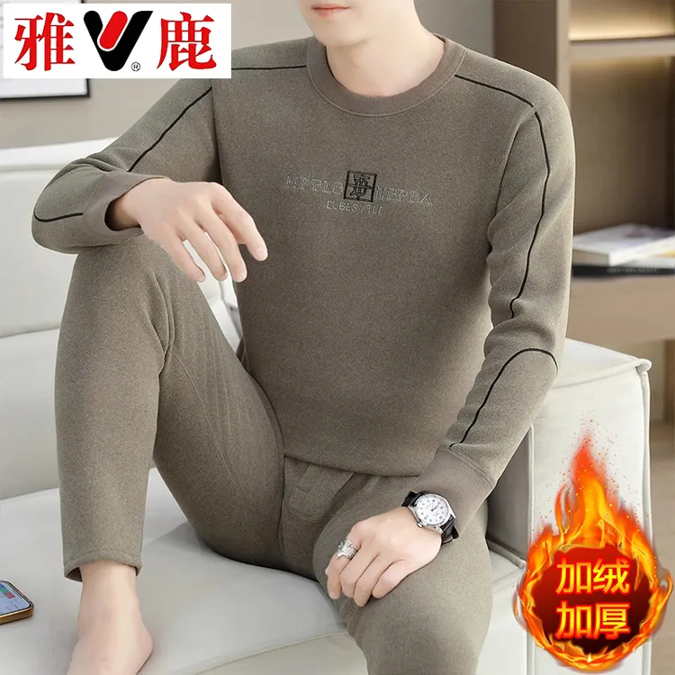 雅鹿高端保暖内衣男士加绒加厚套装新款冬季发热保温德绒秋衣秋裤