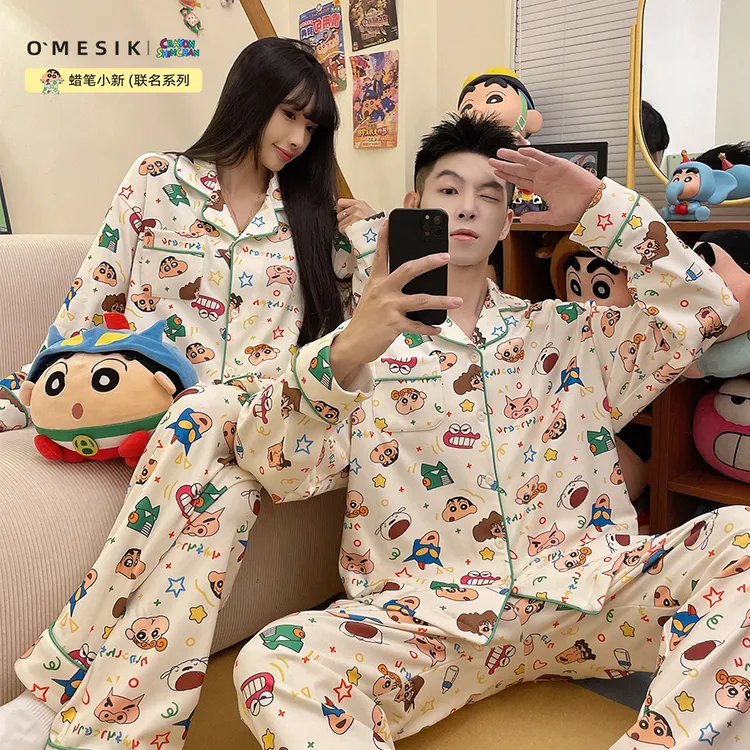奥美诗嘉蜡笔小新联名情侣睡衣女秋冬季海岛绒男士家居服2025新款