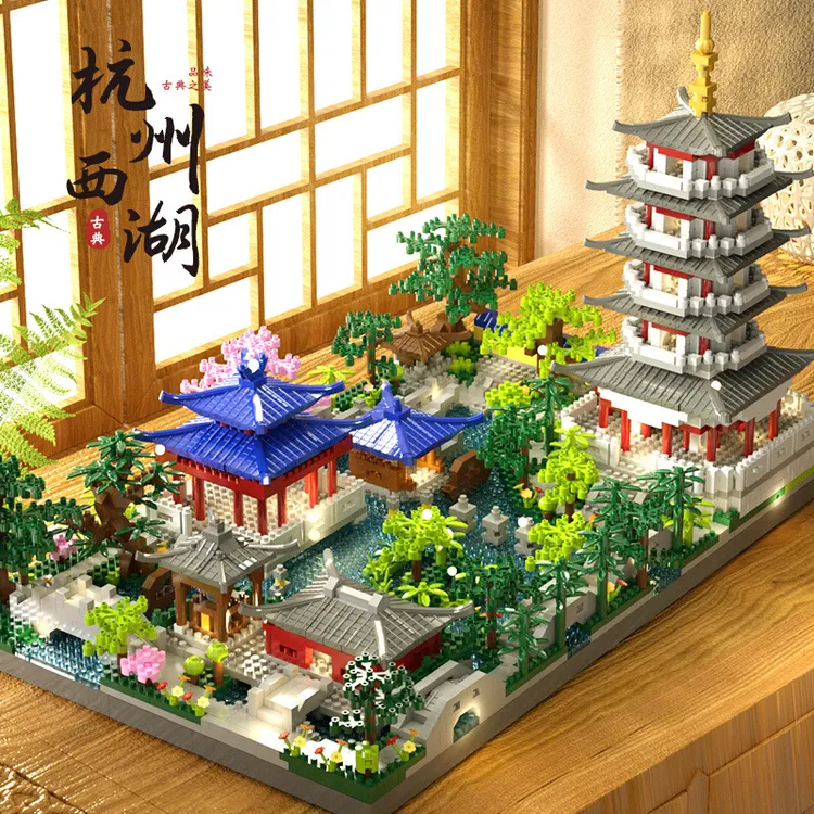 杭州西湖积木中国古建筑苏州园林拼装模型儿童益智玩具男女孩礼物