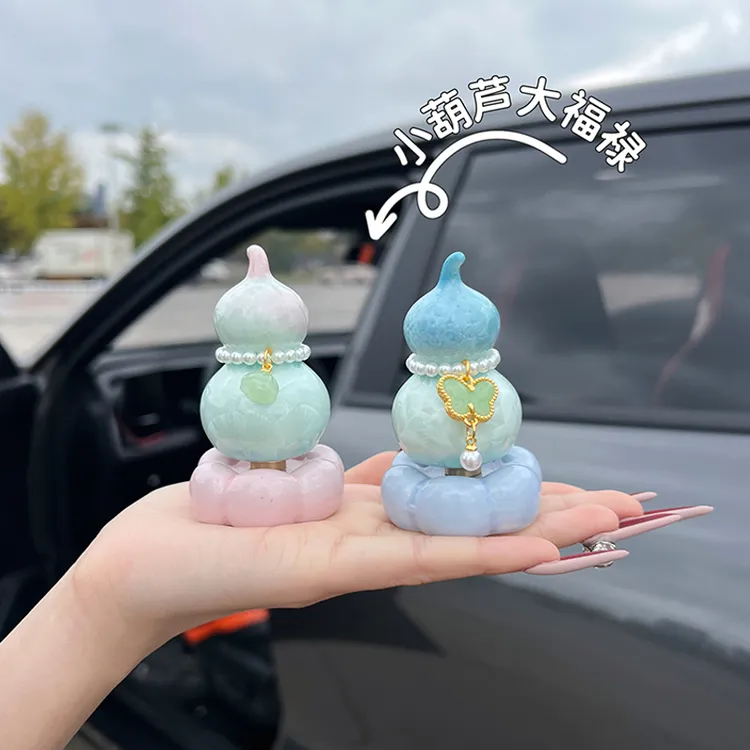 景德镇陶瓷转转葫芦汽车摆件办公室桌面装饰品电动车内饰旋转摆件