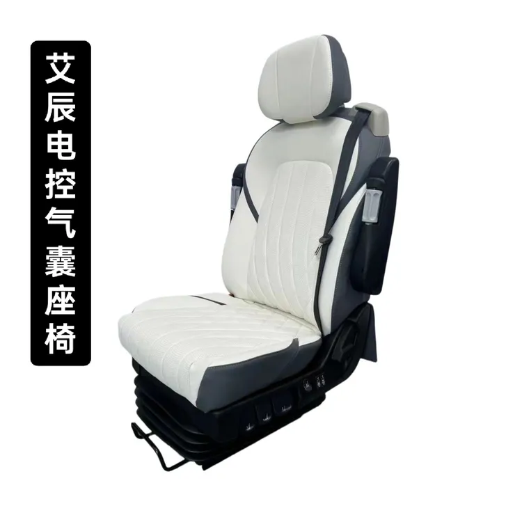 商务车航空气囊座椅适配依维柯大通v80v90图雅诺货车航空气囊座椅