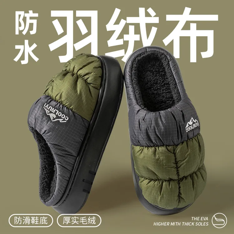 羽绒布防水棉拖鞋男士冬季新款时尚居家保暖防滑厚底外穿棉拖鞋女