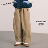 AAAD | Outdoor wear秋季灯芯绒户外日常保暖裤子九分阔腿休闲裤
