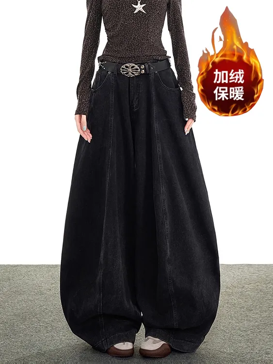 美式复古廓形弯刀气球牛仔裤女秋冬阔腿显瘦加绒加厚阔腿拖地裤潮