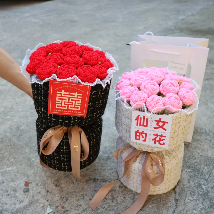 生日礼物创意手工编织毛线玫瑰花束送女友闺蜜情人节结婚订婚成品