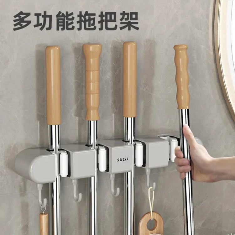 免打孔多功能拖把架收纳架壁挂置物卡扣固定强力浴室防滑家用神奇