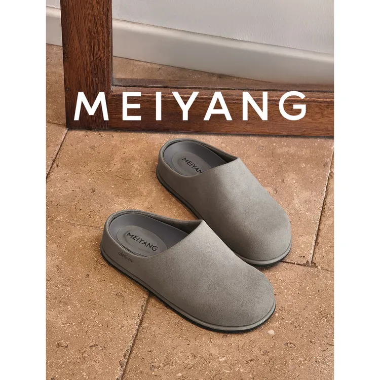 美洋MEIYANG 树洞勃肯女拖鞋