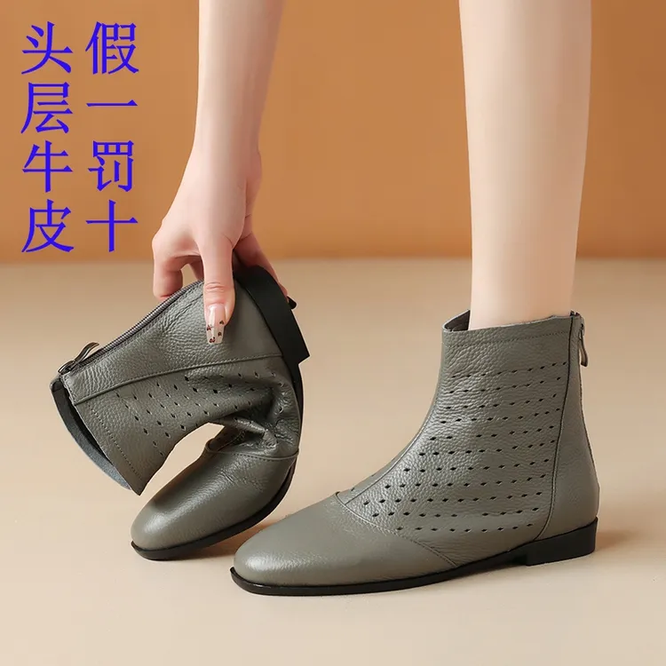 全头层牛皮低跟镂空复古女鞋透气中跟时装靴时尚平底单鞋