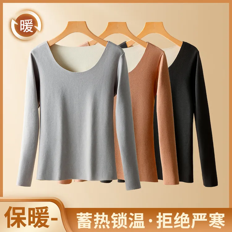 秋冬德绒无痕保暖上衣双面磨毛自发热保暖长袖上衣女圆领打底内衣
