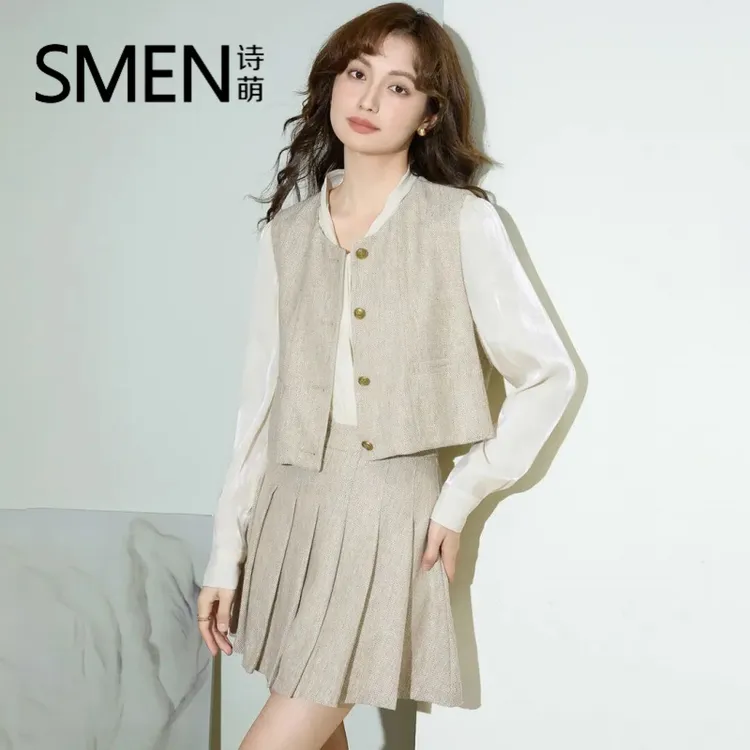 【专柜品质】秋季时尚无袖复古马甲外套法式百褶小香风半裙套装气质