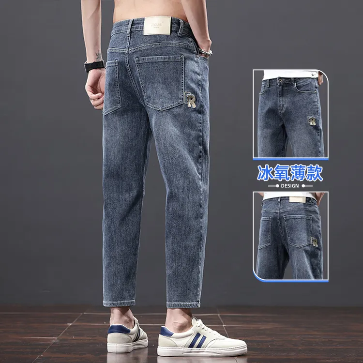 夏季薄款休闲浅色直筒网红九分男士修身牛仔裤2025新款爆款男