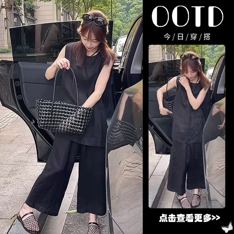超火夏季穿搭一整套女2025新款黑色无袖衬衫百搭休闲阔腿裤两件套