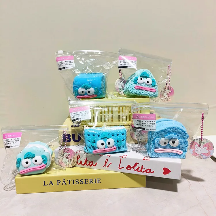 丑鱼系列捏捏食品级硅胶解压玩具水感奶油泥感高颜值小众满分礼物