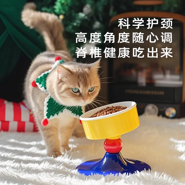 DELE/得乐宠物喂食碗可调节高度角度猫碗狗碗保护颈椎陶瓷防打翻