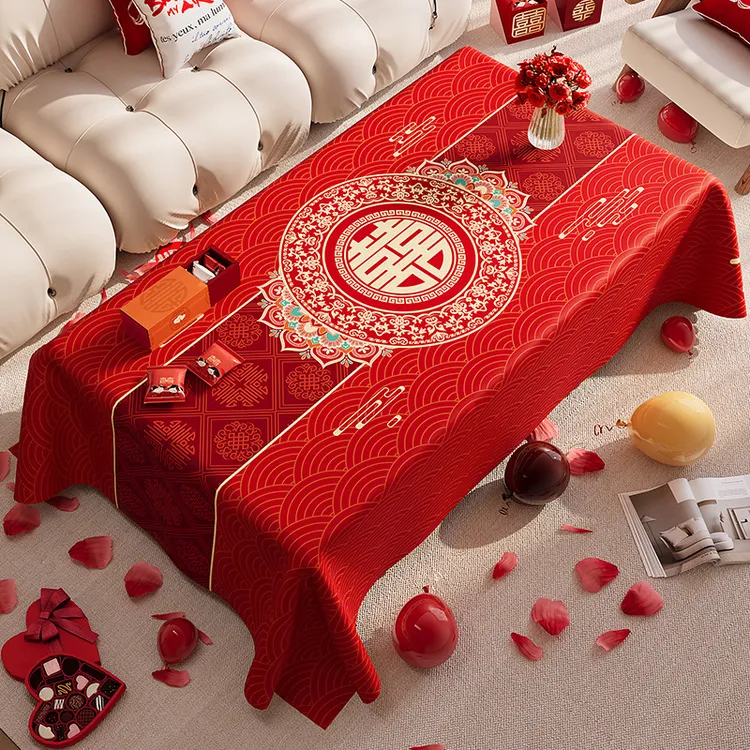 结婚茶几桌布客厅红色餐桌布订婚新婚喜庆装饰盖布氛围感新年台布
