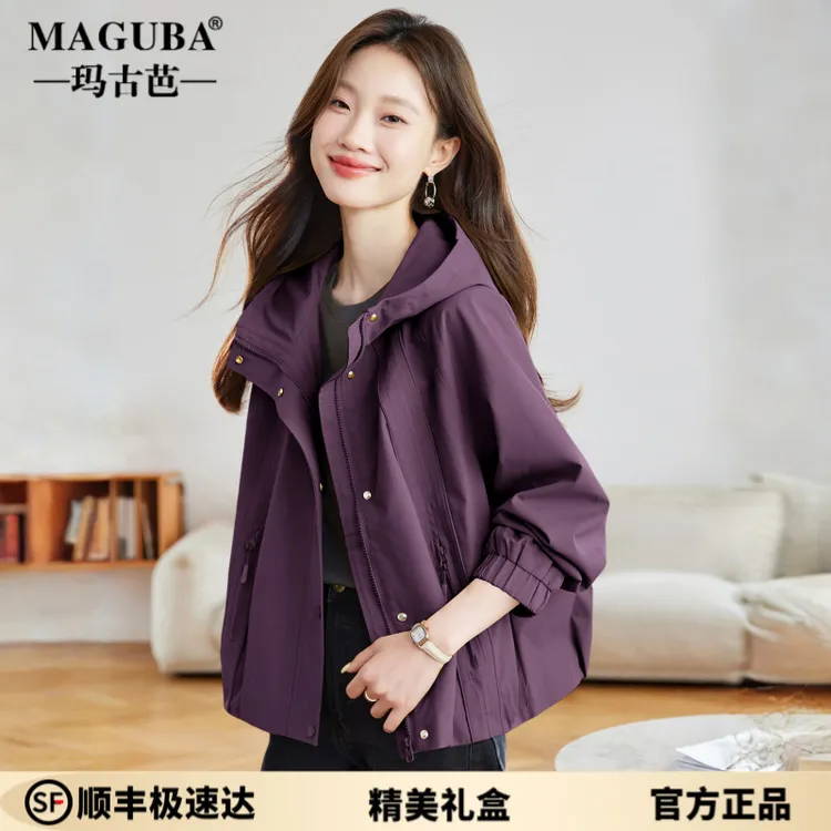 玛古芭时尚休闲连帽短款风衣外套女士2025秋季宽松百搭工装风夹克