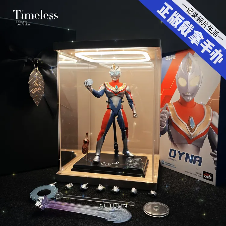 新款官方正版正品戴拿奥特曼发光手办高端玩具男孩男朋友生日礼物