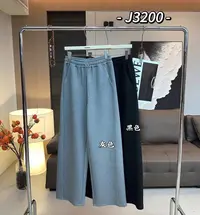 温柔瑶-集简秋款福利#休闲极简百搭抽绳阔腿裤#3200
