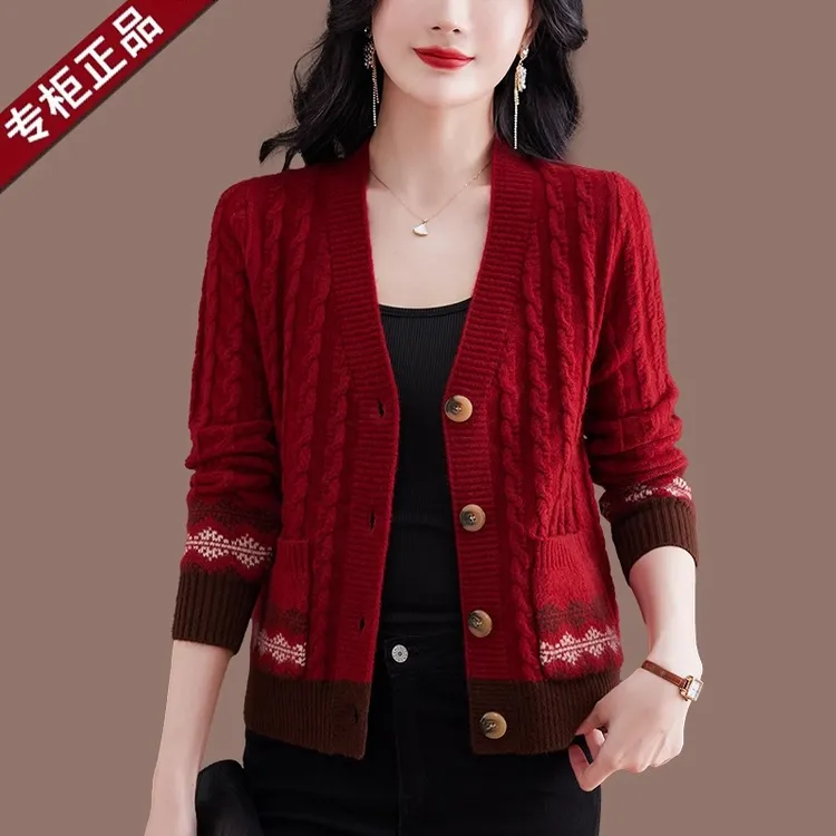 重磅爆款新款春秋女士开衫毛衣时尚羊毛上衣短款羊绒外套外穿