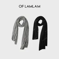 “水溶羊毛”【绵羊毛】抗起球高回弹保暖百搭围巾 OFLAMLAM MS059G