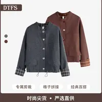 【大婷】简约拼接格子针织长袖外套女秋季百搭短款翻领格纹上衣6602
