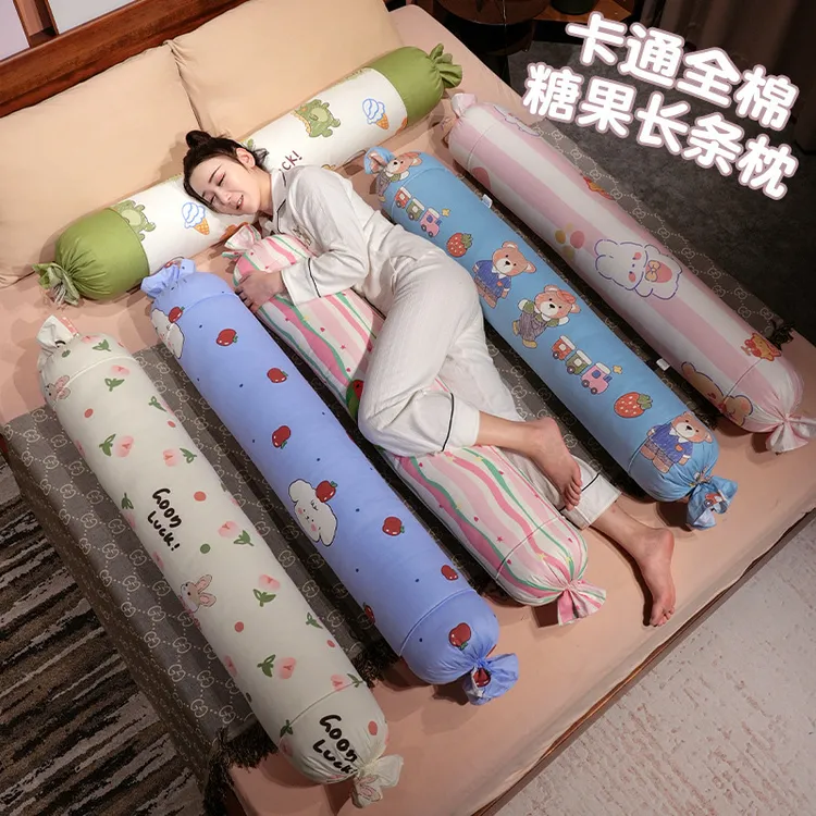 糖果纯棉长条抱枕女生专用侧睡夹腿枕床上睡觉圆柱沙发枕头可拆洗
