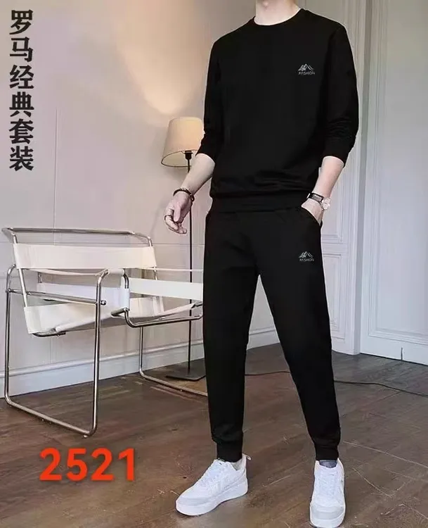 男士百搭套装2521-A110