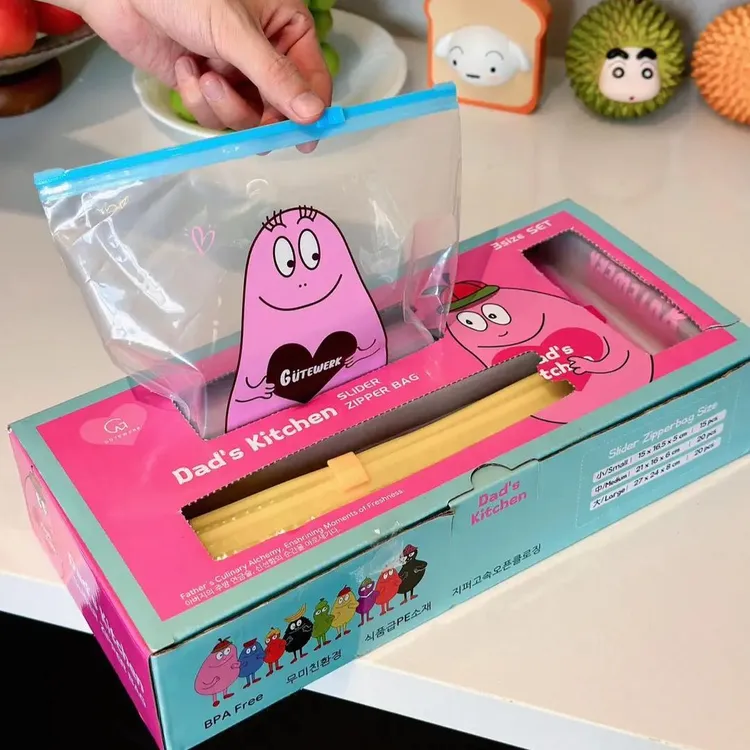 家用食品防水收纳袋可爱防漏加厚拉链保鲜水果密封袋保鲜袋B619