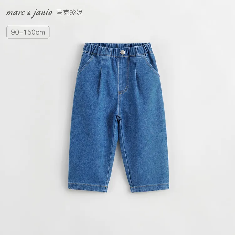 马克珍妮纯棉童装弹力腰头打褶萝卜裤女童秋装新款牛仔裤241167