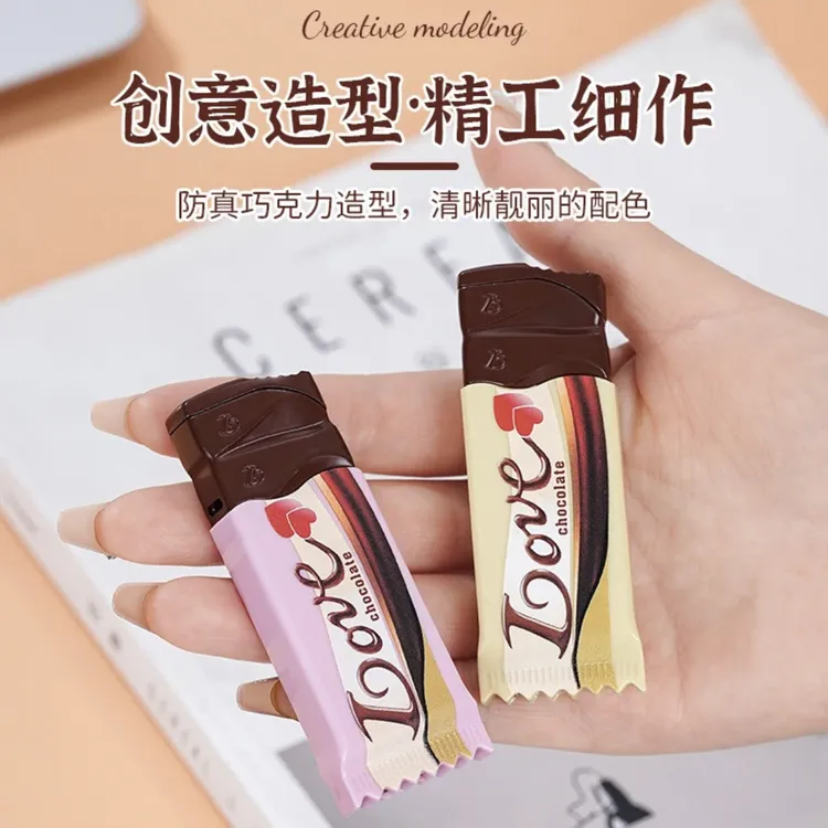 网红迷你巧克力造型充气防风搞怪打火机个性礼物送男友