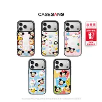 CASEBANGx迪士尼松松2.0适用苹果iPhone17promax/16pro磁吸手机壳