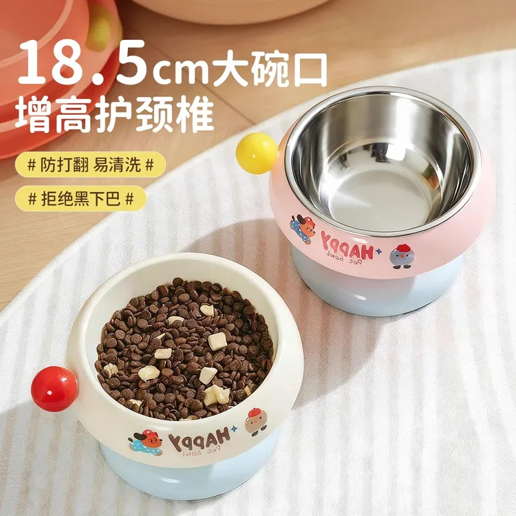 猫碗狗碗食盆宠物小猫咪不锈钢饭碗猫喝水碗猫粮增高架防打翻水碗