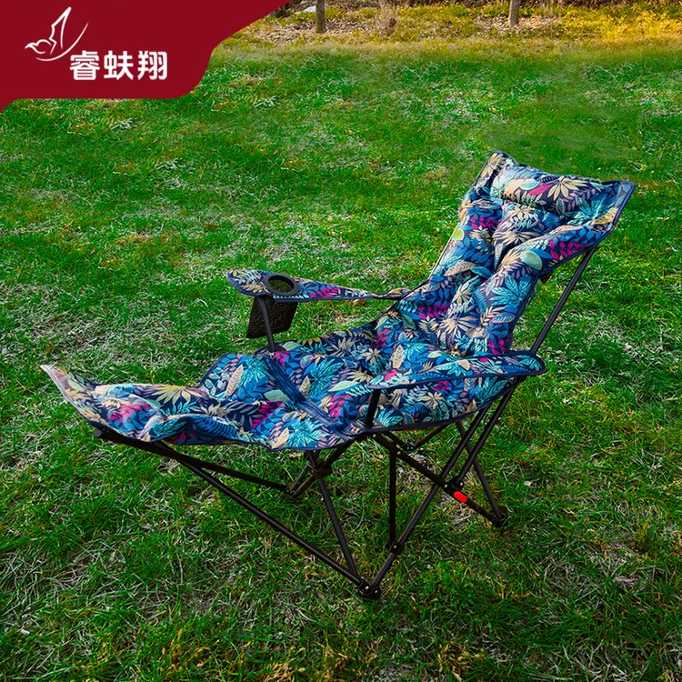 枫叶加棉四档可调节扶手椅原创设计特舒服网红躺椅折叠椅午休椅