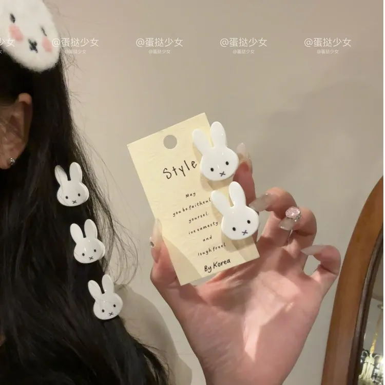 Miffy米菲兔小抓夹日系白色兔头侧边夹迷你刘海碎发夹少女发饰