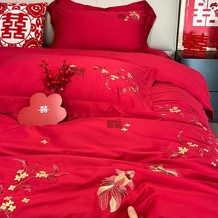 新中式风 传统红色结婚四件套全棉纯棉婚庆床品套件双喜锦鲤刺绣