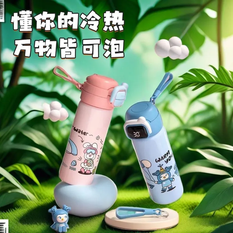 儿童保温杯网红高颜值卡通可爱男女宝宝水壶双饮吸管杯316不锈钢