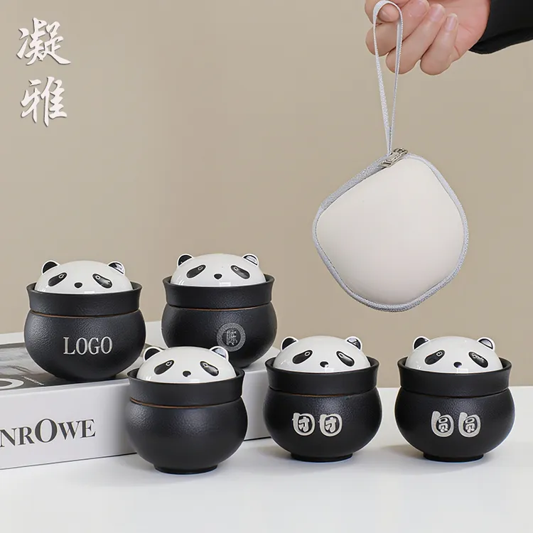 侘寂熊猫一人快客杯一壶一杯便携式旅行茶具套装茶壶杯子定制送礼